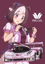  1girl animal_ears black_panties blush bow braid car ear_bow highres holding holding_clothes holding_panties holding_underwear horse_ears horse_girl horse_tail motor_vehicle multicolored_hair open_mouth panties puffy_short_sleeves puffy_sleeves purple_background purple_theme short_hair short_sleeves solo special_week_(umamusume) striped_hair tail tomozo8674 two-tone_hair umamusume underwear vehicle_focus 
