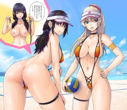  2girls anal anal_ball_wear anal_beads anal_object_insertion anus armband ass back beach_volleyball bikini black_hair blonde_hair blue_eyes blue_nails blue_sky breasts cameltoe choker cleavage cleft_of_venus cloud grin groin hand_on_own_hip highres large_breasts leaning_forward long_hair multiple_girls navel nipples object_insertion orange_bikini original outdoors purple_eyes sawaragi sex_toy sky slingshot_swimsuit smile swimsuit thigh_strap translation_request visor_cap volleyball_net  rating:Explicit score:135 user:danbooru