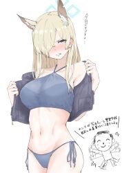  1girl 1other animal_ear_fluff animal_ears doodle_sensei_(blue_archive) asymmetrical_bangs bikini black_vest blonde_hair blue_archive blue_bikini breasts cleavage collarbone commentary_request ebifryman fox_ears groin hair_over_one_eye halo highres kanna_(blue_archive) large_breasts linea_alba long_bangs looking_at_viewer navel one_eye_covered open_clothes open_vest see-through see-through_cleavage sensei_(blue_archive) side-tie_bikini_bottom simple_background stomach string_bikini swimsuit translation_request vest white_background 