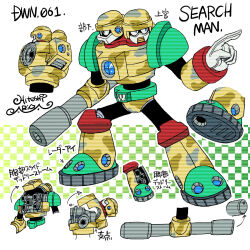  1boy android ariga_hitoshi arm_cannon armor arrow_(symbol) artist_name belt black_bodysuit blue_eyes bodysuit boots brown_armor brown_helmet camouflage camouflage_footwear camouflage_headwear character_name character_sheet checkered_background chest_armor commentary_request from_behind from_side full_body gloves gradient_background green_background green_belt gun helmet highres index_finger_raised knee_boots light_green_background looking_afar looking_ahead looking_to_the_side male_focus mechanical_parts mega_man_(classic) mega_man_(series) mega_man_8 mega_man_megamix multiple_heads multiple_views no_humans pointing radar rifle robot robot_ears scanlines search_man shoe_soles signature simple_background sniper_rifle standing translation_request turnaround upper_body weapon white_background white_gloves 