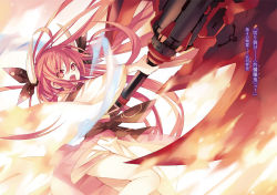 10s 1girl black_ribbon date_a_live dutch_angle fire floating_hair hair_between_eyes hair_ribbon highres holding holding_weapon horns itsuka_kotori japanese_clothes long_hair novel_illustration official_art open_mouth red_eyes red_hair ribbon solo tsunako very_long_hair weapon rating:Sensitive score:4 user:danbooru
