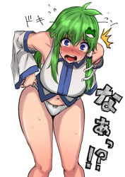  1girl absurdres ahoge bare_shoulders bent_over blue_eyes blush breasts commentary_request cowboy_shot detached_sleeves dressing embarrassed frog_hair_ornament green_hair hair_ornament highres kochiya_sanae large_breasts legs long_hair looking_at_viewer midriff_peek navel no_pants open_mouth panties sen_(daydream_53) shirt simple_background sleeveless sleeveless_shirt sweat thighs touhou underwear v-shaped_eyebrows white_background white_panties white_shirt  rating:Sensitive score:14 user:danbooru