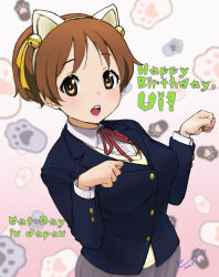  1girl :d animal_ears bell blazer blue_jacket breasts brown_eyes brown_hair cat_day cat_ears character_name commentary_request dated english_text fake_animal_ears gradient_background hair_ribbon hairband happy_birthday hirasawa_ui jacket jingle_bell k-on! large_breasts long_sleeves neck_ribbon open_mouth paw_pose paw_print paw_print_background pink_background pleated_skirt ponytail red_ribbon ribbon sakuragaoka_high_school_uniform school_uniform short_hair signature skirt smile solo sweater_vest teeth tongue tono51044448 upper_teeth_only white_background white_hairband winter_uniform yellow_ribbon yellow_sweater_vest 