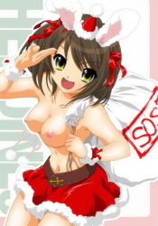  1girl breasts brown_hair dress female_focus legs looking_at_viewer miniskirt nipples nude_filter open_mouth short_dress short_hair skirt smile solo suzumiya_haruhi suzumiya_haruhi_no_yuuutsu third-party_edit topless  rating:Questionable score:28 user:spotless