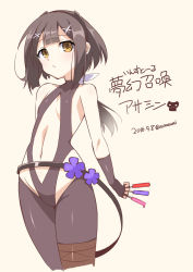 1girl 2016 aoi_masami bare_shoulders belt belt_skirt black_gloves black_hair black_leotard black_pantyhose blunt_bangs breasts center_opening clothing_cutout cosplay cowboy_shot dated fate/grand_order fate/kaleid_liner_prisma_illya fate/prototype fate/prototype:_fragments_of_blue_and_silver fate_(series) flower_ornament food gloves groin hair_ornament hairclip halterneck hassan_of_serenity_(fate) hassan_of_serenity_(fate)_(cosplay) highleg highleg_leotard leotard long_hair looking_at_viewer miyu_edelfelt navel navel_cutout pantyhose popsicle small_breasts solo text_focus translation_request twitter_username x_hair_ornament yellow_eyes rating:Sensitive score:19 user:danbooru