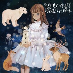  1girl absurdres album_cover animification bear bird blue_background blue_eyes blunt_bangs brown_hair closed_mouth collared_dress commentary_request cover cowboy_shot deer dress eagle eyelashes fox frilled_dress frilled_sleeves frills highres holding jellyfish light_particles lighthouse long_hair long_sleeves medium_dress official_art pleated_skirt polar_bear puffy_long_sleeves puffy_sleeves rabbit real_life second-party_source simple_background sitting skirt smile solo tatchibana_ritsuka title tono_(rt0no) translation_request white_dress 