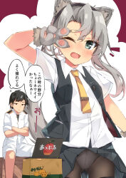  1boy 1girl admiral_(kancolle) animal_ear_fluff animal_ears animal_hands asymmetrical_hair beritabo black_skirt black_vest bow bow_panties clothes_lift commentary_request computer fake_animal_ears fake_tail gloves gluteal_fold green_eyes grey_hair highres kantai_collection laptop miniskirt necktie nowaki_(kancolle) one_eye_closed panties panties_under_pantyhose pantyhose paw_gloves pleated_skirt school_uniform skirt skirt_lift swept_bangs tail thought_bubble translation_request underwear vest white_panties wind wind_lift wolf_ears wolf_tail yellow_necktie 