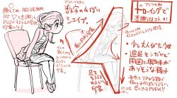  fujiwara_yoshito guide highres how_to lineart original simple_background sketch 