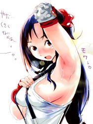 1990s_(style) 1girl arm_up armpits black_hair blush breasts brown_eyes elbow_gloves female_focus final_fantasy final_fantasy_vii fingerless_gloves fingernails gloves igarashi_mangou knee_pads large_breasts long_hair looking_at_viewer open_mouth retro_artstyle sideboob simple_background smell solo stain suspenders sweat tifa_lockhart translation_request uniform upper_body white_background rating:Questionable score:30 user:Kota_Hoshino