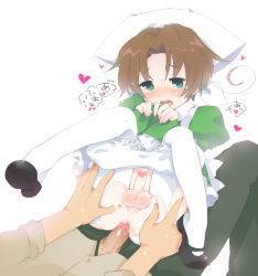 2boys anal androgynous artist_request axis_powers_hetalia blush censored chibitalia_(hetalia) clothes_lift crossdressing cum maid male_focus male_penetrated mary_janes multiple_boys northern_italy_(hetalia) open_mouth pantyhose penis pointless_censoring saliva sex shoes shota skirt skirt_lift spain_(hetalia) tears torn_clothes torn_legwear trap white_background yaoi rating:Explicit score:153 user:Trina_Tragedy