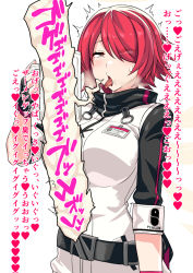  1girl arknights beer_mug breasts cum cum_in_container cup exusiai_(arknights) female_focus fingerless_gloves gloves gokkun hair_over_one_eye japanese_text large_breasts mug pubic_hair red_eyes red_hair short_hair solo stray_pubic_hair tongue tongue_out toprare twitter upper_body white_background  rating:Explicit score:35 user:Alchi