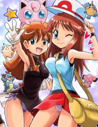  2girls armpits bag between_breasts black_dress blastoise blue_eyes blue_panties blue_shirt breast_press breasts brown_hair clefable creatures_(company) ditto dress dual_persona game_freak gen_1_pokemon gen_2_pokemon gloves green_(pokemon) hat heart hip_focus holding_hands jigglypuff large_breasts legs long_hair miniskirt multiple_girls nidoqueen nintendo one_eye_closed open_mouth panties pantyshot poke_ball poke_ball_(basic) pokemoa pokemon pokemon_(creature) pokemon_adventures pokemon_move print_headwear print_shirt red_skirt shirt side-tie_panties skirt sleeveless sleeveless_dress smile snubbull standing star_(symbol) symmetrical_docking tongue transformed_ditto underwear white_gloves white_hat wink wristband  rating:Questionable score:104 user:TheRedLight