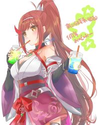  1girl breasts chest_jewel cleavage commentary_request core_crystal_(xenoblade) criss-cross_halter cup drinking drinking_straw glimmer_(xenoblade) hairband halterneck high_ponytail highres holding holding_cup japanese_clothes kimono large_breasts pouch red_eyes red_hair solo swept_bangs thigh_pouch translation_request two-tone_hairband usakumapo_nano v-shaped_eyebrows white_kimono xenoblade_chronicles_(series) xenoblade_chronicles_3 xenoblade_chronicles_3:_future_redeemed 
