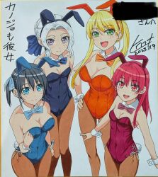  4girls bare_shoulders black_hair blonde_hair blue_eyes bow bowtie breasts cleavage closed_mouth commentary commission copyright_name covered_navel dated english_commentary fangs green_eyes hand_on_own_hip highres hiroyuki hoshizaki_rika_(kanojo_mo_kanojo) kanojo_mo_kanojo kiryuu_shino large_breasts leotard long_hair looking_at_viewer medium_breasts minase_nagisa multiple_girls official_art open_mouth pink_eyes pink_hair playboy_bunny rabbit_tail saki_saki_(kanojo_mo_kanojo) short_sidetail simple_background small_breasts smile standing tail traditional_media twintails white_background white_hair wrist_cuffs 