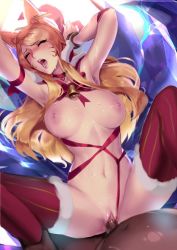  1boy ahri_(league_of_legends) animal_ears arms_up blush bottomless breasts choker cian_yo closed_eyes hetero league_of_legends open_mouth ribbon sex spread_legs sweat uncensored vaginal  rating:Explicit score:57 user:Helicofauna