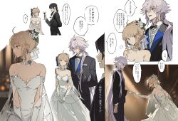  1girl 2boys absurdres ahoge alcohol artoria_pendragon_(all) artoria_pendragon_(fate) bare_shoulders black_bow black_bowtie black_hair black_jacket black_pants black_suit blonde_hair bow bowtie breasts cleavage closed_eyes closed_mouth clothes_lift collared_shirt commentary commentary_request cup dangle_earrings dress dress_lift dress_shirt drinking_glass earrings facing_away facing_to_the_side fate/grand_order fate/stay_night fate_(series) flower formal gloves green_eyes hair_between_eyes hair_flower hair_ornament hair_tie hand_on_hand highres jacket jewelry leaning_forward light_rays long_dress long_hair looking_back medium_breasts medium_hair merlin_(fate) messy_hair multiple_boys necklace no_eyes pants parted_lips pearl_necklace pink_eyes pinstripe_pattern pinstripe_suit ponytail purple_hair ribbon saber_(fate) see-through shirt side_ponytail sidelocks sigh simple_background single_earring speech_bubble striped_clothes suit sunbeam sunlight translation_request very_long_hair white_background white_ribbon white_shirt wine wine_glass zhibuji_loom 