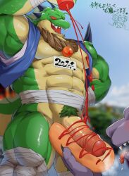  2024 2boys abs bara blank_eyes breath character_request chinese_zodiac colored_sclera dragon_ball dragon_boy feet_out_of_frame food_on_body food_on_penis from_below furry furry_male furry_with_furry girthy_penis highres imminent_fellatio ketchup large_pectorals male_focus male_pubic_hair midriff_sarashi multiple_boys muscular muscular_male navel owan8181 pectorals penis penis_hot_dog pouring presenting_penis pubic_hair red_sclera sarashi solo_focus standing strongman_waist thick_eyebrows thick_thighs thighs tongue tongue_out uncensored yaoi year_of_the_dragon 