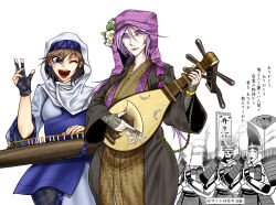 2girls 3boys alternate_costume armor arrow_(projectile) arrow_in_body arrow_in_head bald biwa_lute black_coat black_gloves brown_kimono chain closed_mouth clothes_writing coat commentary_request cowboy_shot dou dress earrings eyeshadow fingerless_gloves fingernails flower gloves gold_chain hair_flower hair_ornament helmet holding holding_instrument hood hood_up instrument japanese_armor japanese_clothes jewelry kabuto_(helmet) kimono kote koto_(instrument) long_hair long_sleeves looking_at_viewer lute_(instrument) makeup mask masked multiple_boys multiple_girls music object_through_head one_eye_closed open_clothes open_coat open_mouth playing_instrument purple_eyes purple_eyeshadow purple_hair purple_lips purple_nails ryuuichi_(f_dragon) samurai shikoro short_hair siblings simple_background sisters skeleton smile touhou translation_request tsukumo_benben tsukumo_yatsuhashi undead white_background white_dress white_flower white_hood