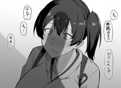 1girl blush greyscale highres japanese_clothes kaga_(kancolle) kantai_collection monochrome open_mouth penis_awe penis_shadow shadow side_ponytail solo_focus sweat takaman_(gaffe) translation_request rating:Sensitive score:60 user:danbooru
