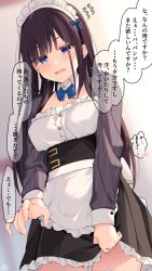  1girl apron bad_id bad_pixiv_id blue_bow blue_eyes blush bow breasts brown_hair collarbone commentary_request dress from_below hair_ornament highres long_hair long_sleeves looking_at_viewer maid maid-chan_(ramchi) maid_apron maid_headdress medium_breasts mole mole_under_eye open_mouth original panties ramchi signature solo translation_request underwear  rating:Sensitive score:17 user:danbooru