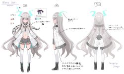  1girl black_footwear boots character_sheet closed_mouth collared_shirt dragon_tail hair_between_eyes hair_ornament highres ibuki_meno long_hair long_sleeves looking_at_viewer mechanical_tail multiple_views prism_project purple_eyes shirt silver_hair sleeves_past_wrists solo standing tail thighhighs turnaround very_long_hair virtual_youtuber white_background white_thighhighs  rating:Sensitive score:2 user:SparkiL
