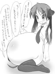 00s 1girl abubu ahoge belly blush clenched_hand dress_shirt feet female_focus flat_chest frown full_body greyscale hair_ornament hand_on_own_stomach hiiragi_kagami hyper_pregnancy izumi_konata legs loli long_hair long_image long_sleeves lucky_star monochrome navel necktie open_mouth pregnant shirt sitting sketch socks solo speech_bubble stomach_bulge tall_image text_focus thighhighs translated unbirthing wariza what rating:Questionable score:138 user:danbooru