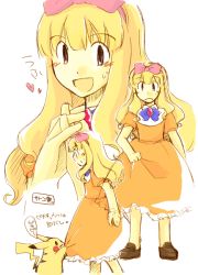  1boy ash_ketchum ashley_(pokemon) bad_id bad_pixiv_id blonde_hair blush bow child clothes_pull creatures_(company) crossdressing dress game_freak gen_1_pokemon hair_bow hair_ornament hair_ribbon heart image_sample looking_at_another looking_at_viewer male_focus md5_mismatch nintendo open_mouth orange_dress pikachu pixiv_sample pokemon pokemon_(anime) pokemon_(classic_anime) pokemon_(creature) resized resolution_mismatch ribbon sidelocks skirt skirt_pull source_larger speech_bubble trap  rating:Sensitive score:17 user:Rummy0