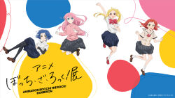  4girls ahoge arm_up black_pantyhose black_ribbon black_skirt black_socks blonde_hair blue_eyes blue_hair blue_skirt blush bocchi_the_rock! bow bowtie brown_footwear closed_mouth collared_shirt copyright_notice cube_hair_ornament dot_mouth dot_nose expressionless foot_up full_body gotoh_hitori green_eyes grey_skirt hair_ornament hand_up hands_up highres ijichi_nijika jacket kita_ikuyo leg_up loafers long_hair long_sleeves looking_at_viewer miniskirt mole mole_under_eye multicolored_background multiple_girls neck_ribbon official_art one_side_up open_mouth outstretched_arm pantyhose pink_hair pink_jacket pleated_skirt red_bow red_bowtie red_eyes red_footwear red_hair ribbon school_uniform shimokitazawa_high_school_uniform shirt shoes short_hair short_sleeves shuka_high_school_uniform side_ponytail sidelocks simple_background skirt smile sneakers socks standing standing_on_one_leg tareme track_jacket translation_request white_shirt white_socks yamada_ryo yellow_eyes 