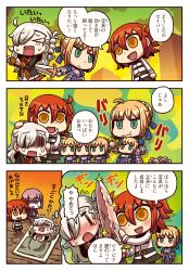&gt;_&lt; 6+girls ahoge artoria_pendragon_(fate) cannibalism chibi comic eating erection closed_eyes fate/grand_order fate_(series) forced forest fujimaru_ritsuka_(female) futon gameplay_mechanics hair_over_one_eye hair_ribbon hand_on_another&#039;s_head highres long_hair looking_down mash_kyrielight mini_me multiple_girls nature nightmare olga_marie_animusphere one_eye_covered open_mouth phallic_symbol ribbon riyo_(lyomsnpmp) saber_(fate) sexually_suggestive short_hair side_ponytail sitting sleeping sparkle stab standing threatening translation_request