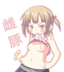 1girl ^^^ bandaid belly_grab belt blush brown_eyes brown_hair clothes_lift flat_chest grabbing hair_ribbon loli marui_mitsuba mitsudomoe mouth_hold musketeers navel plump ribbon shirt_lift short_hair short_twintails skirt solo tears twintails weight_conscious rating:Questionable score:56 user:danbooru