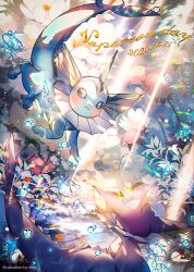  :3 air_bubble alternate_color artist_name blush bubble character_name closed_mouth commentary_request creatures_(company) dated ekm flower game_freak gen_1_pokemon highres light_rays nintendo no_humans pokemon pokemon_(creature) shiny_pokemon smile vaporeon white_flower  rating:General score:2 user:danbooru