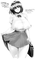 1girl bag bookbag breasts covered_erect_nipples curvy dated greyscale highres huge_breasts monochrome original orushibu pussy_juice school_uniform short_hair simple_background skirt solo thick_thighs thighs translation_request white_background wide_hips rating:Explicit score:125 user:danbooru