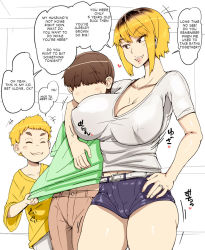  1girl 2boys abubu age_difference arm_around_neck belt blonde_hair blush blush_stickers breasts brown_hair cleavage closed_eyes clothes_pull cowboy_shot english_text faceless faceless_male green_shirt hand_on_own_hip heart hetero indoors jewelry large_breasts looking_at_another mature_female midriff_peek motion_lines multiple_boys ring shirt shirt_pull short_hair short_shorts shorts shota sidelocks smile speech_bubble standing sweatdrop t-shirt wedding_band white_belt yellow_shirt  rating:Questionable score:148 user:Garuldo