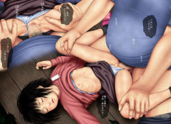 1boy 1girl age_difference black_hair blush censored closed_eyes clothed_sex clothes_lift clothing_aside flat_chest hetero loli lying miyaba_tsubame_seki nipples on_back original panties panties_aside penis pussy sex shirt_lift spread_legs tagme underwear vaginal rating:Explicit score:69 user:platypuss