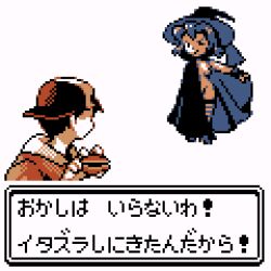 1girl black_headwear breasts cape clair_(pokemon) closed_mouth creatures_(company) dialogue_box ethan_(pokemon) full_body game_freak hat japanese_text naked_cape nintendo one_eye_closed pixel_art pokemon pokemon_gsc saiwai_hiroshi simple_background small_breasts smile standing translation_request white_background witch_hat rating:Questionable score:18 user:MonsieurCinq