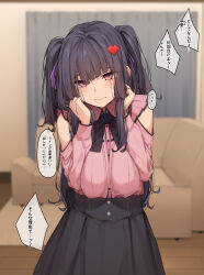  1girl absurdres black_bow black_bowtie black_hair black_skirt blurry blurry_background bow bowtie breasts closed_mouth commentary_request hair_ornament heart heart_hair_ornament highres indoors jirai_kei large_breasts long_hair long_sleeves looking_at_viewer original papino pink_eyes pink_shirt shirt skirt solo speech_bubble translation_request twintails 