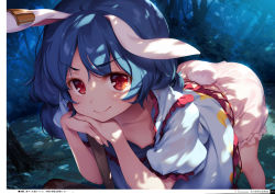 1girl absurdres animal_ears bent_over bloomers blue_dress blue_hair blush breasts closed_mouth collarbone crescent downblouse dress earclip foreshortening forest frills highres ke-ta kine long_hair looking_at_viewer mallet moon_rabbit moonlight nature night nipples no_panties non-web_source perspective puffy_short_sleeves puffy_sleeves rabbit_ears rabbit_tail red_eyes see-through seiran_(touhou) short_hair short_sleeves small_breasts smile solo star_(symbol) tail touhou translation_request underwear white_bloomers rating:Questionable score:82 user:danbooru