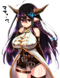 10s 1girl alternate_costume bare_shoulders black_thighhighs braid breasts cosplay curvy danua draph elf finger_sucking finger_to_mouth granblue_fantasy horns huge_breasts long_hair looking_at_viewer narmaya_(granblue_fantasy) narumeia_(granblue_fantasy)_(cosplay) perepere-kun pointy_ears purple_hair red_eyes shaded_face simple_background solo standing thighhighs translation_request very_long_hair white_background wide_hips rating:Sensitive score:28 user:danbooru