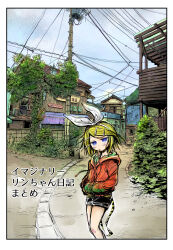 1girl alternate_costume black_shorts blonde_hair blue_eyes blue_sky blush border bow bow_hairband bush casual cloud cloudy_sky cover cover_page day drawstring feet_out_of_frame hair_ornament hairband hairclip hands_in_pockets highres hood hood_down hoodie house kagamine_rin long_sleeves looking_at_viewer mouth_hold outdoors power_lines red_hoodie road short_hair shorts sky solo standing street title_page tokita_(jyabarachan) town tree utility_pole vocaloid white_border white_bow 