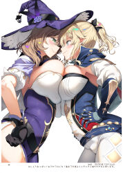  2girls asahina_hikage asymmetrical_docking blonde_hair blue_eyes blush bow breast_contest breast_press breasts brown_hair capelet closed_mouth detached_sleeves dress from_side genshin_impact gloves gold_trim green_eyes hair_bow hands_on_own_hips hat highres jean_(genshin_impact) large_breasts lips lisa_(genshin_impact) long_hair multiple_girls page_number pants ponytail short_sleeves simple_background skin_tight smile strapless strapless_dress white_background witch_hat  rating:Sensitive score:99 user:danbooru