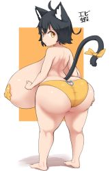  1girl ahoge animal_ears areola_slip ass ass_cutout back black_hair breasts butt_crack cat_ears cat_girl cat_tail clothing_cutout covered_erect_nipples feet full_body gigantic_breasts huge_ass looking_at_viewer looking_back oppai_loli original panties pasties sakanadaze short_hair shortstack solo standing tail topless underwear wide_hips yellow_eyes yellow_panties  rating:Questionable score:72 user:JustHere4Butts