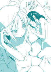  ^^^ 3girls ;) bed blush breasts convenient_censoring groin hair_censor hair_over_breasts heart highres long_hair lying multiple_girls nattsu_(nicoseiga) nattsu_(seiga5246281) navel nude on_side one_eye_closed original scribble sitting sketch smile under_covers wink yuri  rating:Questionable score:10 user:danbooru