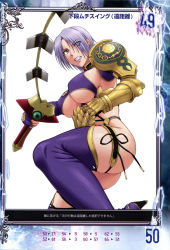 1girl arm_support armor blue_eyes breasts earrings gauntlets hair_over_one_eye highres huge_breasts isabella_valentine jewelry lipstick makeup nigou open_mouth purple_lips queen&#039;s_blade queen&#039;s_gate revealing_clothes short_hair solo soul_calibur soulcalibur soulcalibur_iv sword thighhighs underboob weapon white_hair rating:Questionable score:16 user:danbooru
