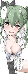  1girl anchovy_(girls_und_panzer) around_corner black_ribbon black_skirt blue_bra blush bra breasts bright_pupils commentary dress_shirt drill_hair elf_(stroll_in_the_woods) girls_und_panzer hair_ribbon highres long_hair long_sleeves looking_at_viewer medium_breasts open_clothes open_mouth open_shirt red_eyes ribbon shirt sitting skirt smile solo translated twin_drills twintails underwear white_background white_pupils white_shirt wing_collar 