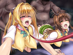 2boys 2girls ahegao all_fours ass ass_grab bdsm blonde_hair blush bouncing_breasts breasts brown_hair clothed_female_nude_male clothes_lift collar covered_erect_nipples dark_skin doggystyle fat fat_man grabbing_another&#039;s_hair head_out_of_frame hetero impossible_clothes interracial kneeling konjiki_no_yami large_breasts leash legs long_hair multiple_boys multiple_girls navel no_panties nude nyamota open_mouth pregnant red_eyes school_uniform sex sex_from_behind skirt skirt_lift slave sweat thighs to_love-ru tongue yellow_eyes yuuki_mikan rating:Explicit score:96 user:Ynyswydryn