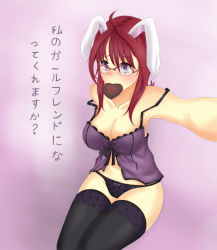  1girl ahoge animal_ears blush breasts candy chocolate chocolate_heart food forscience glasses heart lingerie nightgown oribe_mafuyu panties rabbit_ears red_hair seikon_no_qwaser simple_background solo underwear  rating:Sensitive score:23 user:purpleheart
