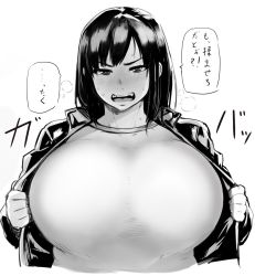  1girl bad_id bad_twitter_id breasts greyscale huge_breasts jacket long_hair looking_at_viewer monochrome nuezou open_clothes open_jacket open_mouth revision simple_background solo translated white_background  rating:Sensitive score:91 user:danbooru