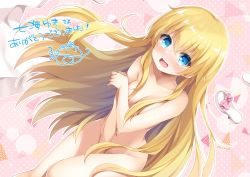 1girl between_legs blonde_hair blue_eyes blush breasts commission completely_nude covering_privates covering_breasts covering_crotch embarrassed fummy hair_over_breasts hand_between_legs highres indie_virtual_youtuber long_hair navel nude open_mouth skeb_commission small_breasts solo sweat very_long_hair virtual_youtuber wavy_mouth rating:Questionable score:29 user:danbooru