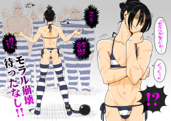  3boys abs artist_request ass ball_and_chain_restraint bikini black_hair blush bulge crossdressing folded_ponytail gradient_background male_focus multiple_boys multiple_views muscular naughty_face one-punch_man onsoku_no_sonic pectorals prison prisoner side-tie_bikini_bottom smile striped_bikini striped_clothes striped_legwear sweat swimsuit tagme text_focus thighhighs translation_request undressing white_background yaoi  rating:Questionable score:42 user:harucho