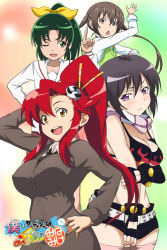  4girls :d ;d banboro_(technobot) belt bikini bikini_top_only black_hair blush boku_wa_tomodachi_ga_sukunai breasts brown_eyes brown_hair cardigan chestnut_mouth cleavage cosplay costume_switch covering_privates covering_crotch crossover elbow_gloves fingerless_gloves gloves green_eyes green_hair green_sweater_vest hair_ornament hair_stick hand_on_own_hip holding_own_arm large_breasts logo long_hair long_sleeves midorikawa_nao midorikawa_nao_(cosplay) mikazuki_yozora mikazuki_yozora_(cosplay) minami-ke minami_kana minami_kana_(cosplay) multiple_girls necktie one_eye_closed open_mouth pink_legwear ponytail precure purple_eyes red_hair scarf school_uniform short_hair shorts skirt skull_hair_ornament smile smile_precure! studded_belt sweatdrop sweater sweater_vest swimsuit tengen_toppa_gurren_lagann thighhighs twintails voice_actor_connection wink yellow_eyes yoko_littner yoko_littner_(cosplay) 